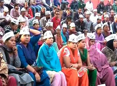 Women supporters of AAP Picture By: ABP Live