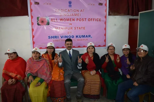 All Women Post office Staff Sinjgamai