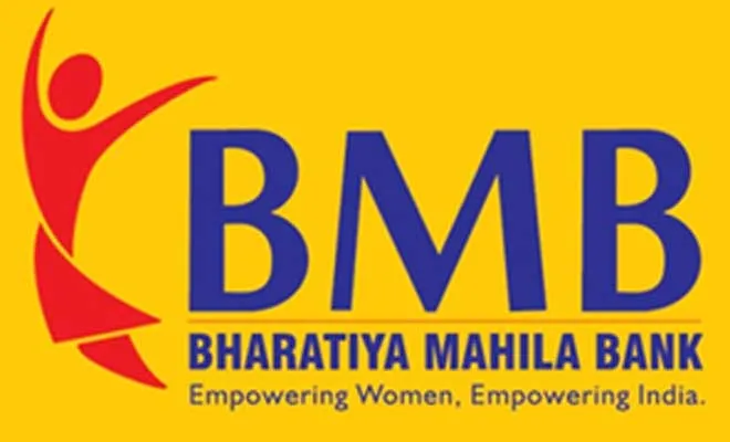 all-woman crew - Bharatiya Mahila Bank