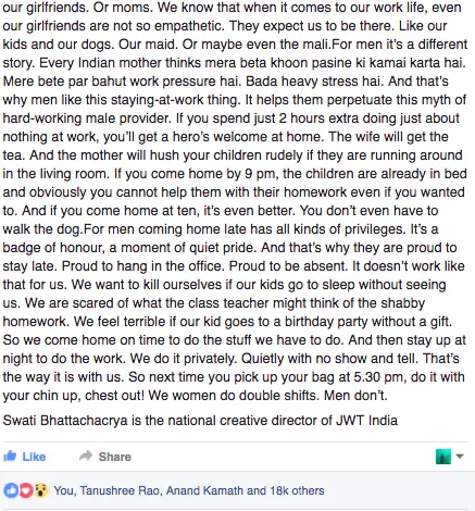 An FB post about women at work that went viral in 2014.