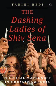 New book on the Shiv Sena