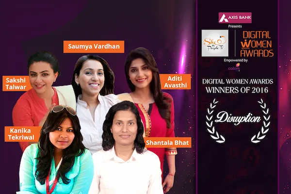 Digital Women Awards