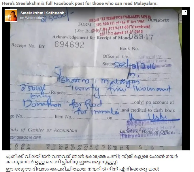 Kerala woman made harassers donate money
