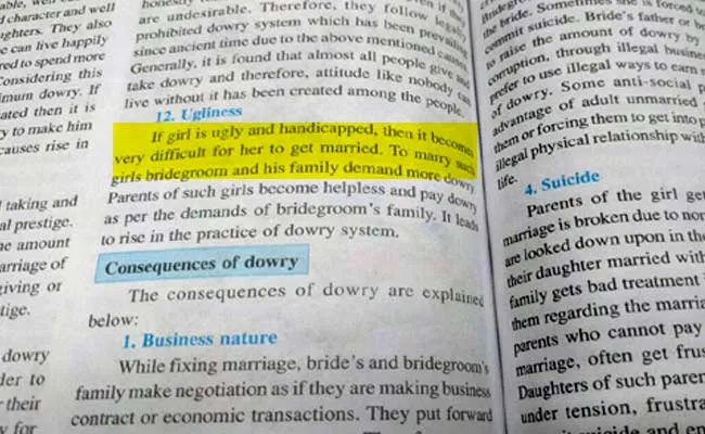 Dowry chapter