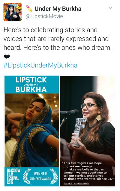 Lipstick Under My Burkha 3