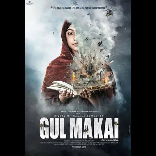 Poster of Malala Yousafzai Biopic- Gul Makai