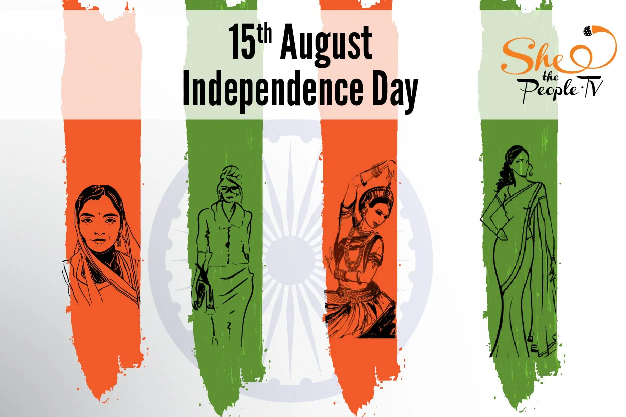 India Independence Day Women In PM Modi Speech