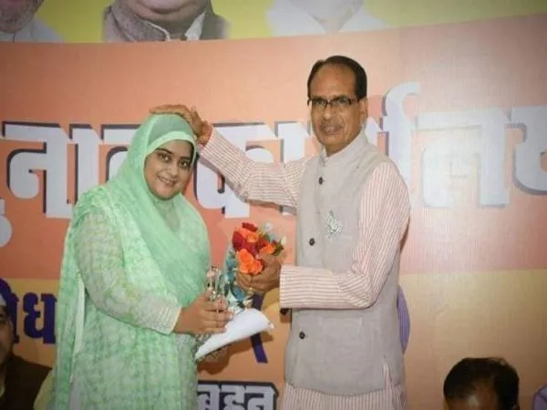 BJP's Lone Muslim Woman Candidate