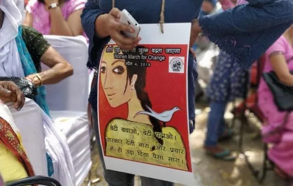 Women March Delhi