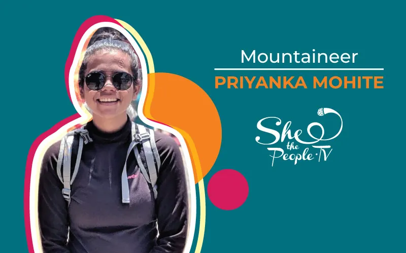 Priyanka Mohite