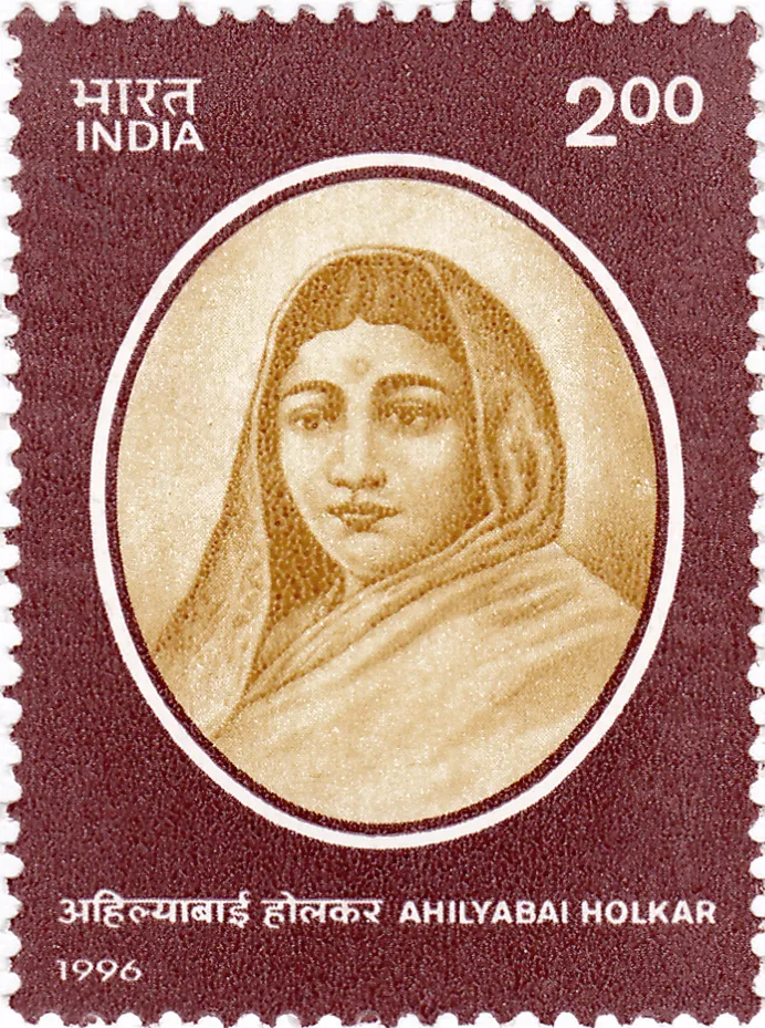 Ahilyabai_Holkar_1996_stamp_of_India