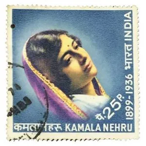 Kamla Nehru Stamp 
