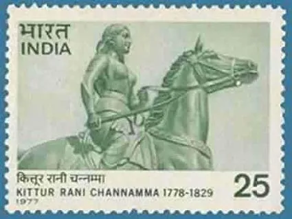 Kittur Rani ChennaAmma