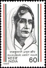 Rajkumari Amrit Kaur Stamp