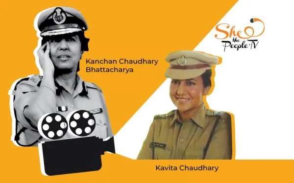 tribute Kanchan Chaudhary Bhattacharya