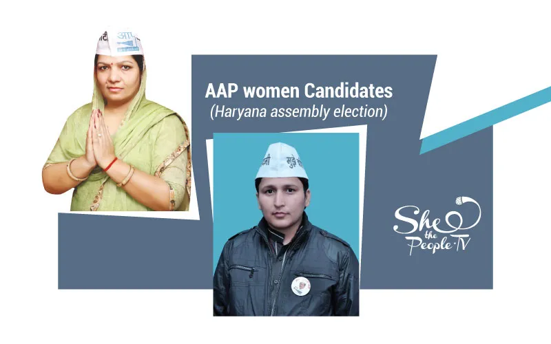 AAP women candidates haryana elections