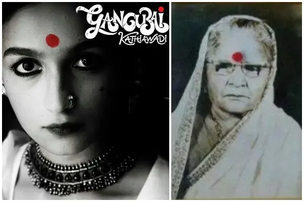 Nehru And Gangubai Kathiawadi, alia bhatt as gangubai, Mafia queens of mumbai ,who was gangubai kathiawadi, Gangubai Kathiawadi teaser ,Gangubai Kathiawadi