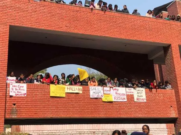 Gargi Students protest