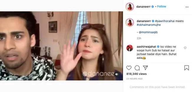 The Pawri Video Crossover We Didn't Know We Needed: Dananeer Mobeen And Momin  Saqib