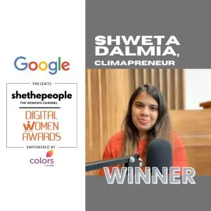 2021 Digital Women Awards, Shweta Dalmia