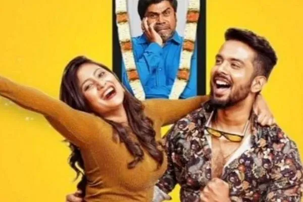 Kannada Comedy-Drama Family Pack Trailer Is Out, Promises Entertaining  Humour