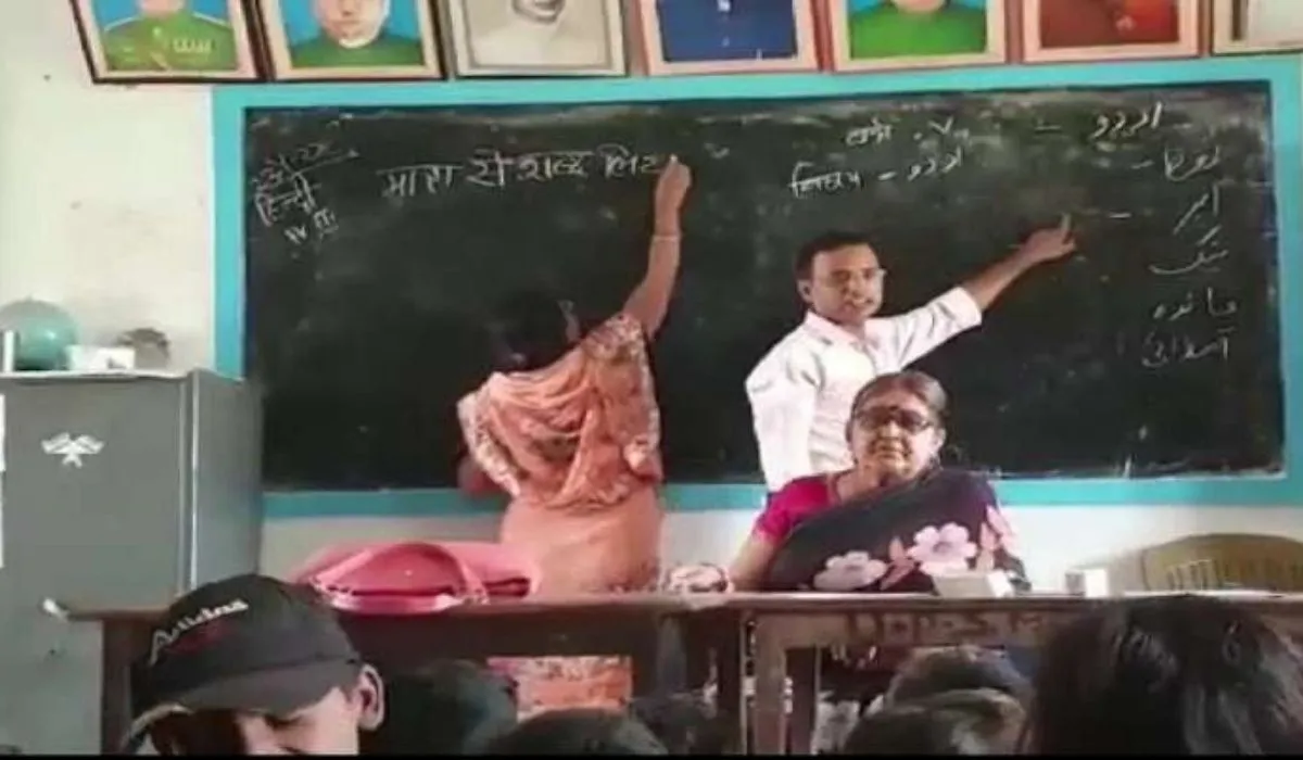 Viral Video From Bihar School