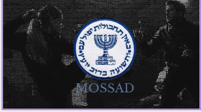 Mossad First Women Officers